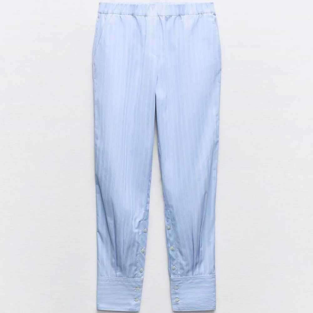 ZARA STRIPED PAJAMA PANTS